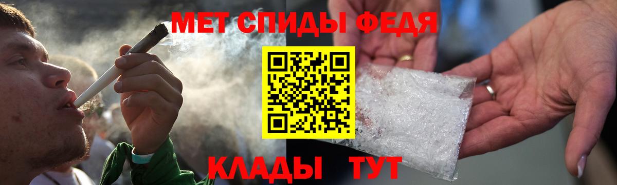 Амфетамин VHQ Гай
