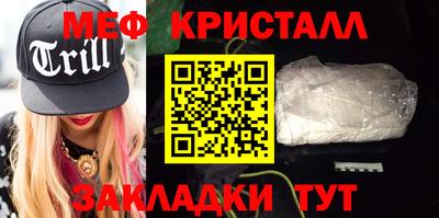 дурь Заволжье