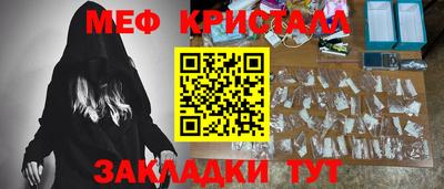 дурь Заволжье
