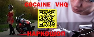 герыч Жуковский