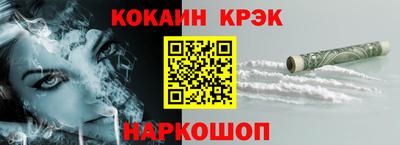 альфа пвп VHQ Заводоуковск