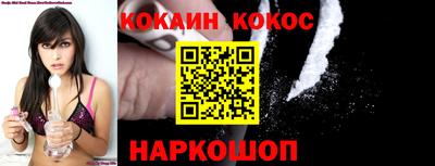 герыч Жуковский