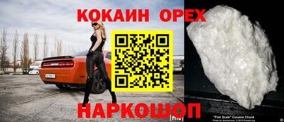 герыч Жуковский