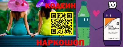 дурь Заволжье