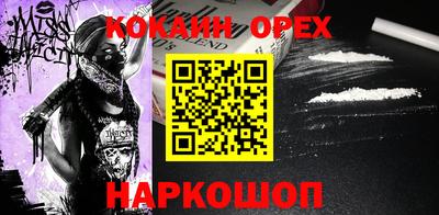 герыч Жуковский