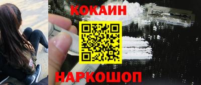 дурь Заволжье