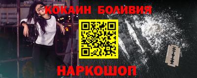 альфа пвп VHQ Заводоуковск