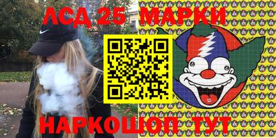 герыч Жуковский