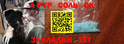 герыч Жуковский