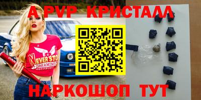 герыч Жуковский