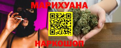 альфа пвп VHQ Заводоуковск