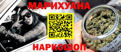 герыч Жуковский