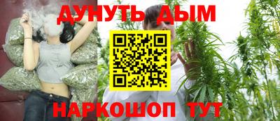 альфа пвп VHQ Заводоуковск