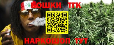 соль ск Магадан