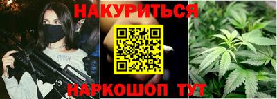 дурь Заволжье