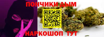 альфа пвп VHQ Заводоуковск