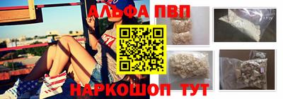 дурь Заволжье