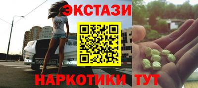 герыч Жуковский