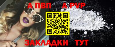 герыч Жуковский