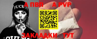 COCAINE Майкоп