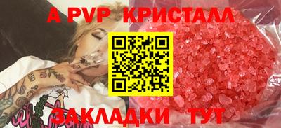 COCAINE Майкоп