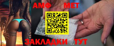 герыч Жуковский