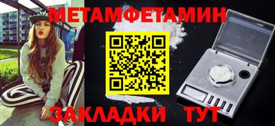 дурь Заволжье