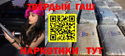 дурь Заволжье