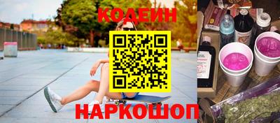 герыч Жуковский