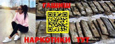 герыч Жуковский