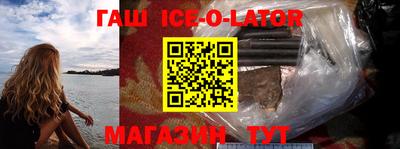 дурь Заволжье