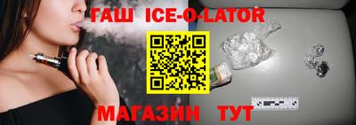 герыч Жуковский