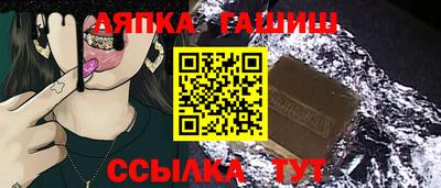 герыч Жуковский