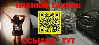 соль ск Магадан