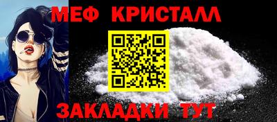альфа пвп VHQ Заводоуковск