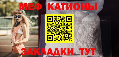 дурь Заволжье