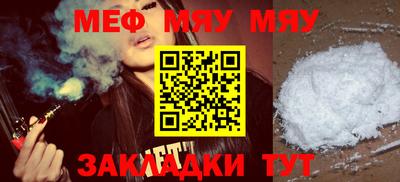 дурь Заволжье