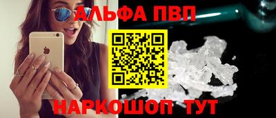 дурь Заволжье