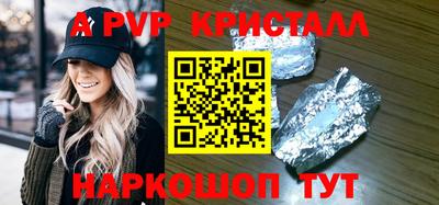 герыч Жуковский
