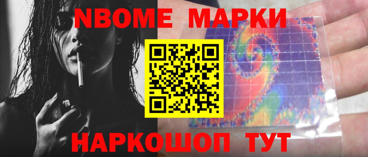 Гай  Лсд 25 экстази ecstasy  LSD-25 экстази ecstasy  Лсд 25 экстази  Вход с VPN 