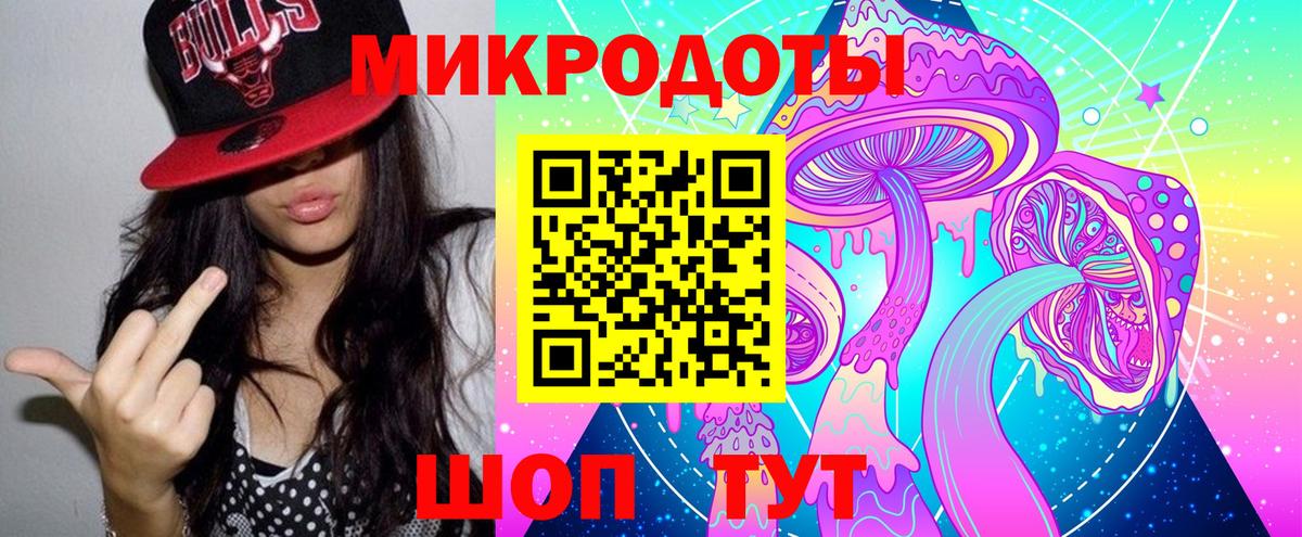 Псилоцибиновые грибы прущие грибы Гай